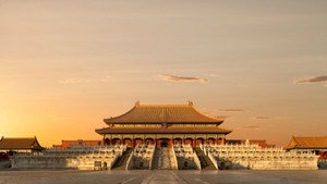Inside the Forbidden City kép