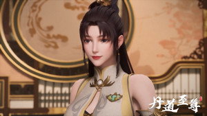 丹道至尊 1. évad Ep.40 40. epizód
