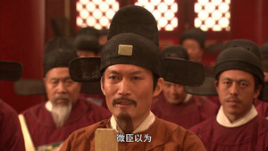 郑和下西洋 1. évad Ep.38 38. epizód