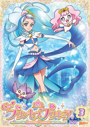 Go! プリンセスプリキュア poszter