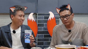 大哥小助理 Speciális epizódok Ep.11 11. epizód