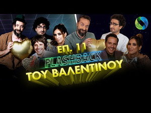 Flashback 1. évad Ep.11 11. epizód