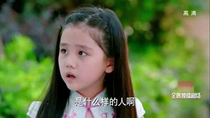 因为遇见你 1. évad Ep.45 45. epizód