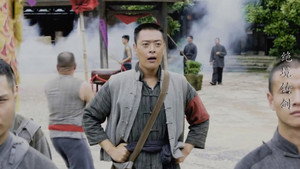 绝境铸剑 1. évad Ep.4 4. epizód