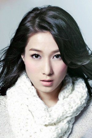 鐘嘉欣 profil kép