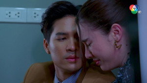ในรอยทราย 1. évad Ep.3 3. epizód