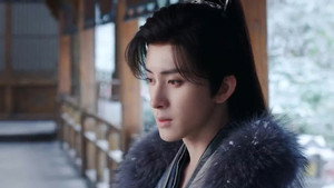 朝雪录 1. évad Ep.13 13. epizód