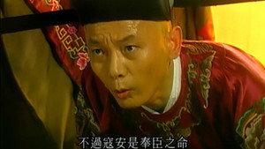 寇老西儿 1. évad Ep.5 5. epizód