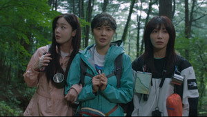 술꾼도시여자들 2. évad Ep.2 2. epizód