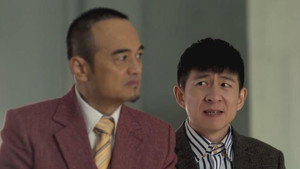 大客栈 1. évad Ep.28 28. epizód