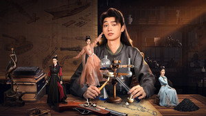 非凡 kép