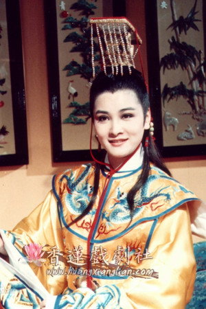 黃香蓮