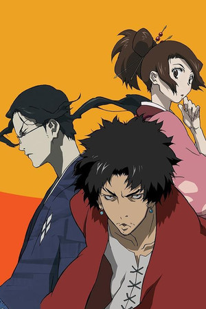 Samurai Champloo poszter