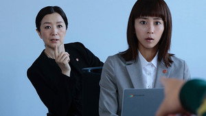 未解決の女 警視庁文書捜査官 3. évad Ep.7 7. epizód