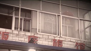 传奇故事 13. évad Ep.77 77. epizód