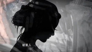 传奇故事 13. évad Ep.211 211. epizód