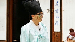 런닝맨 1. évad Ep.558 558. epizód