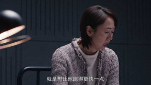 骨语 2. évad Ep.20 20. epizód