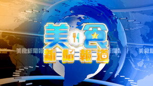 美食新聞周報 kép