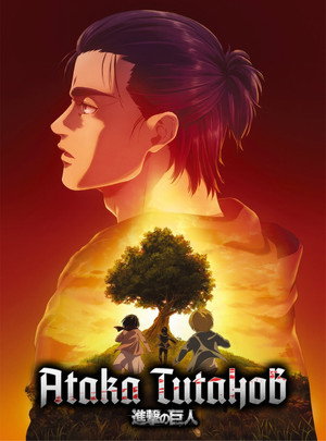 Attack on Titan poszter