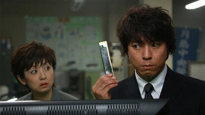 遺留捜査 3. évad Ep.1 1. epizód