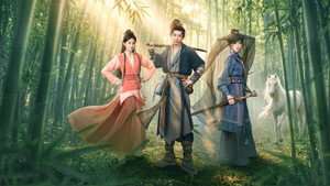 少侠逆袭攻略 kép