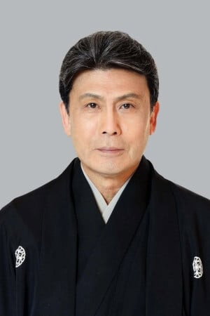 二代目 松本白鸚 profil kép