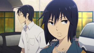 ERASED kép