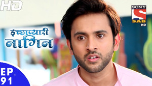 इच्छाप्यारी नागिन 1. évad Ep.91 91. epizód