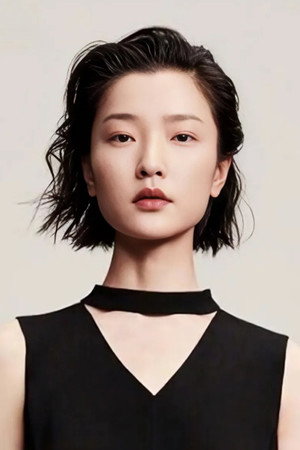 杜鹃 profil kép