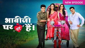 भाभीजी घर पर हैं! kép