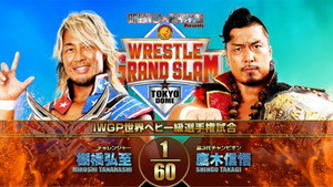 New Japan Pro Wrestling 50. évad Ep.46 46. epizód