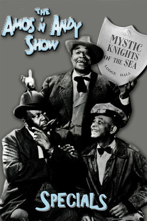 Amos 'n' Andy Speciális epizódok (1951-05-31) poszter