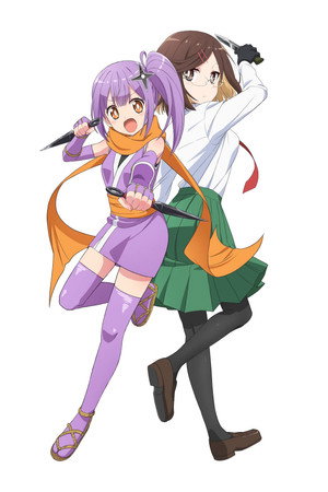 忍者と殺し屋のふたりぐらし poszter