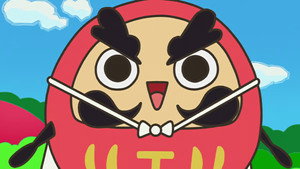 ぐんまちゃん 1. évad Ep.9 9. epizód