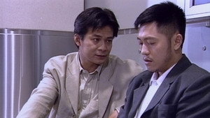 O記實錄 2. évad Ep.1 1. epizód