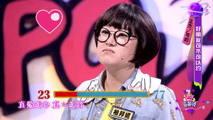 奇葩说 2. évad Ep.10 10. epizód