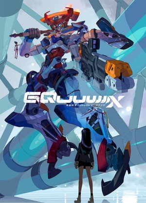 Mobile Suit Gundam GQuuuuuuX poszter