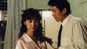 戏剧人生 kép