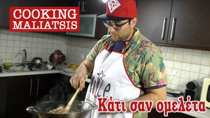 Cooking Μαλιάτσης 1. évad Ep.2 2. epizód