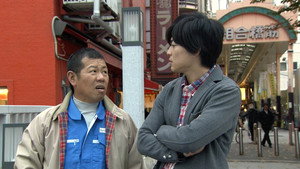 新・ミナミの帝王～狙われた銀次郎～ kép