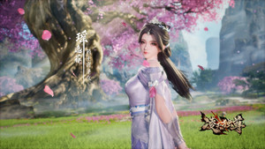 凌天独尊 kép