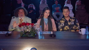وش تبي بس؟ 1. évad Ep.17 17. epizód