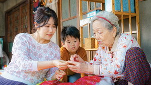 태풍상사 kép