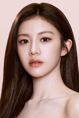 Go Youn-jung profil kép