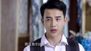 荡寇 1. évad Ep.28 28. epizód