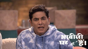 भाभीजी घर पर हैं! 1. évad Ep.2243 2243. epizód