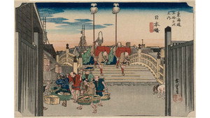 Ukiyoe EDO-LIFE 1. évad Ep.2 2. epizód