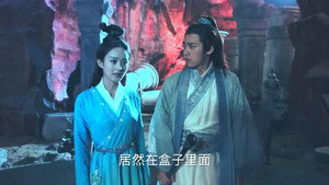 青云志 1. évad Ep.21 21. epizód