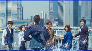 新東京水上警察 1. évad Ep.11 11. epizód